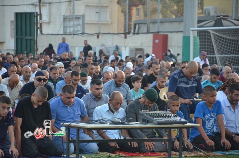 فيديو: المئات من اهالي كفرقاسم يلبون النداء ويشاركون في شعائر وخطبة عيد الأضحى المبارك في المصلى الشرقي ..